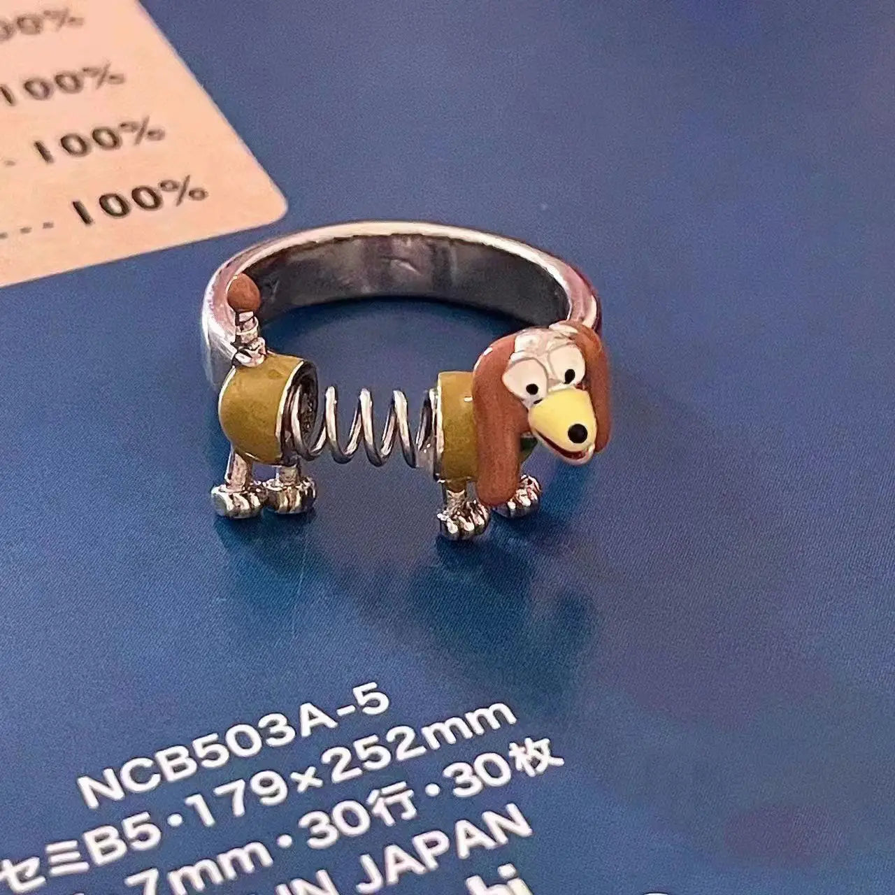 Slinky Sausage Ring Dachshund